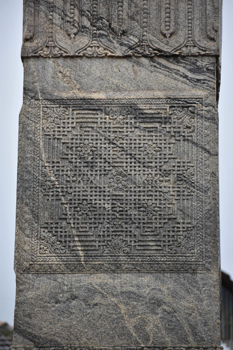 Pillar