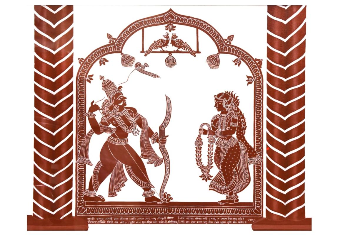 Kaavi Kala
