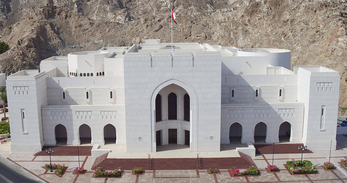 Containing important history Oman National Museum.