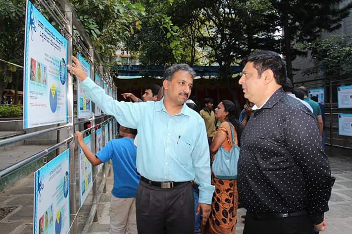 Kannada initiatives