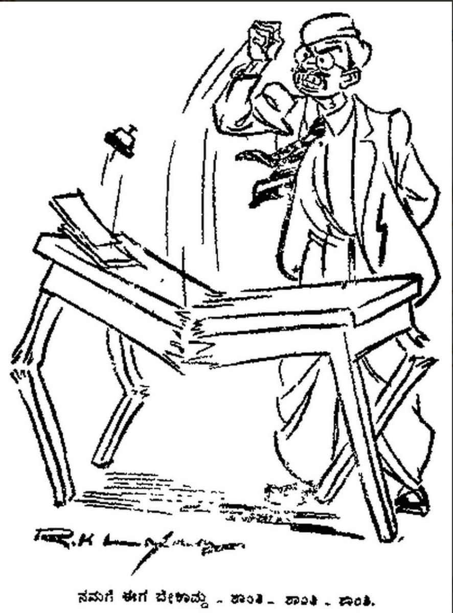 A cartoon by R K Laxman published in ‘Koravanji’. He contributed to the magazine for a few years.