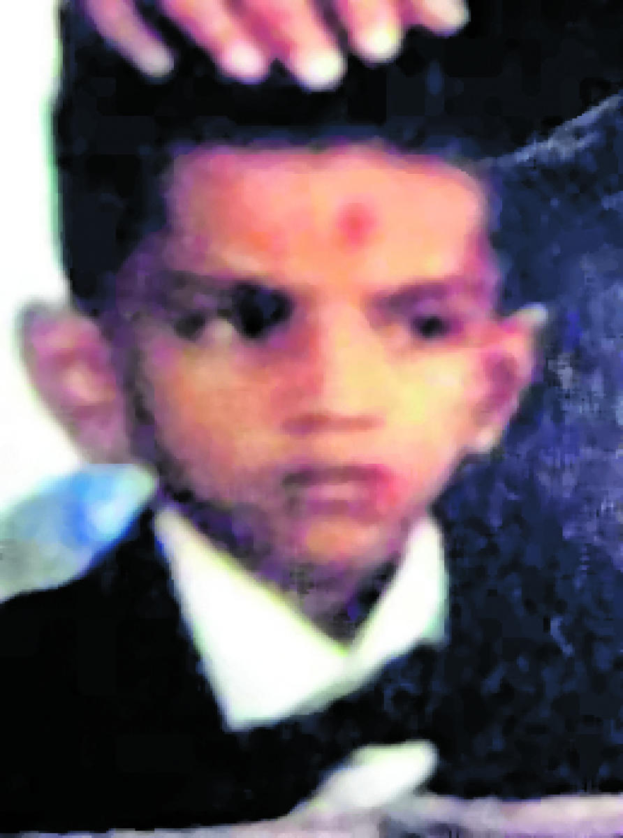 Namish Rai.