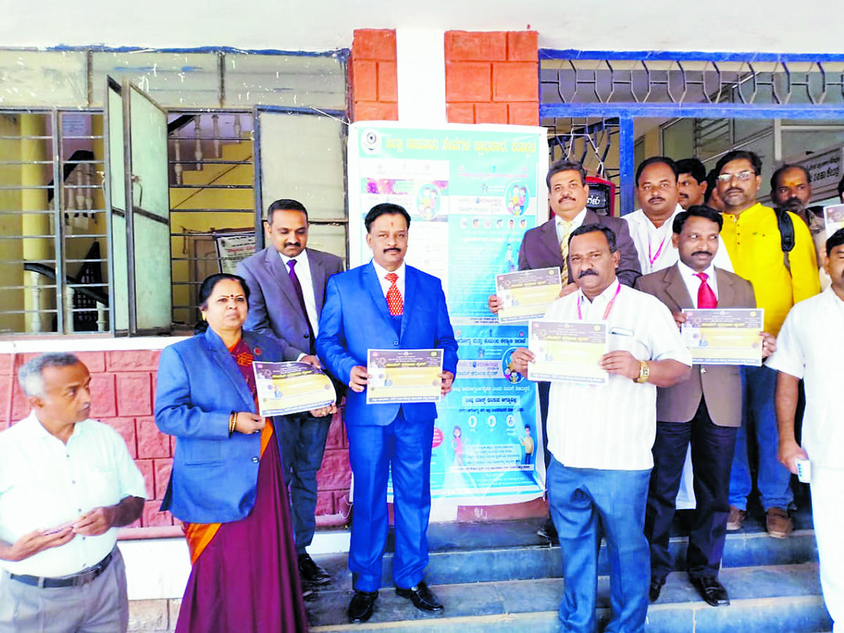 Awareness campaign