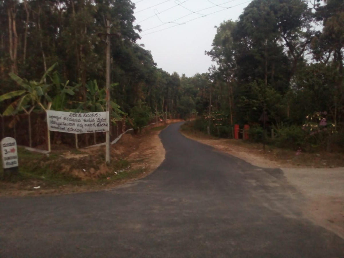 Kellur, Chikkamagaluru for Spectrum 
