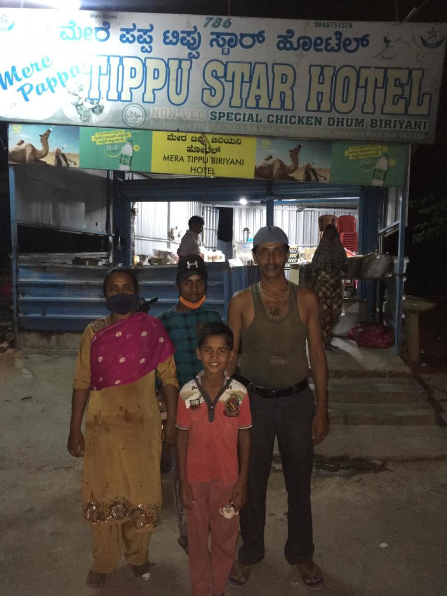 Sheikh Ahmed's family