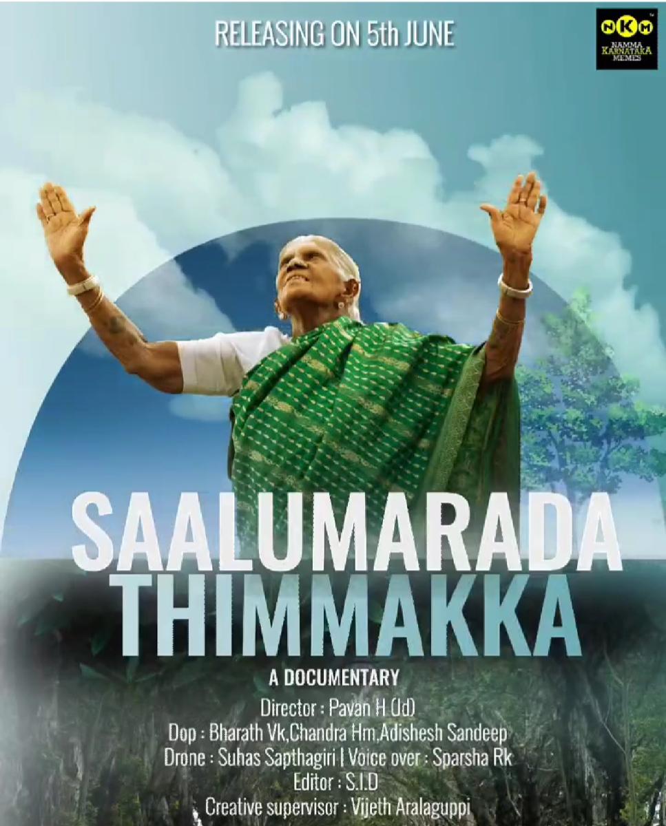 Saalumarada Thimmakka