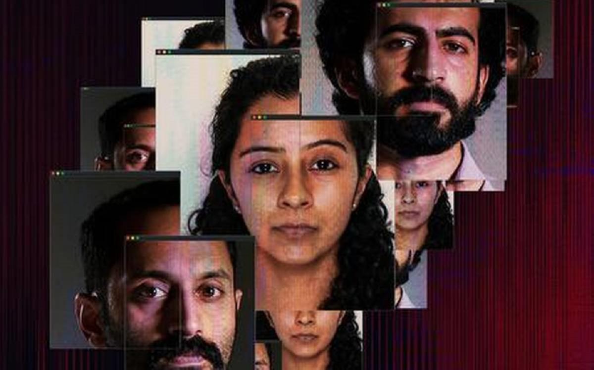 Malayalam film 'C U Soon', India's first computer screen film, was shot mostly inside an apartment.  
