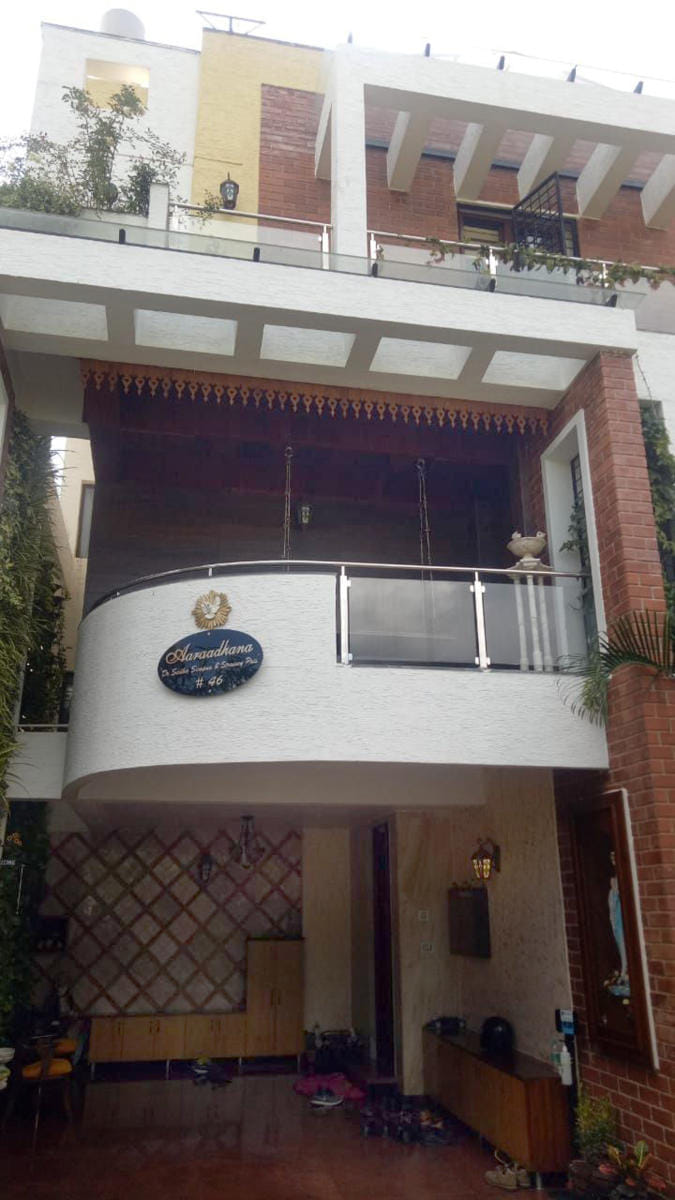 KAS officer Dr B Sudha's (inset) house. 