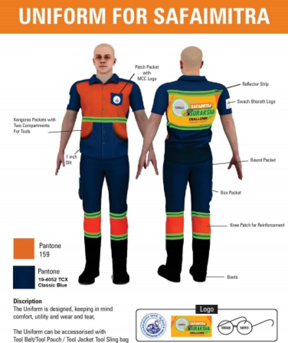 The Safaimitra uniform submitted by the Mysuru City Corporation.
