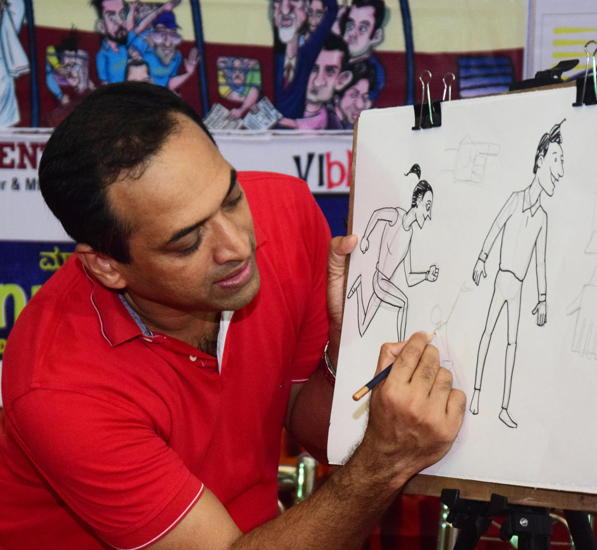Satish Acharya