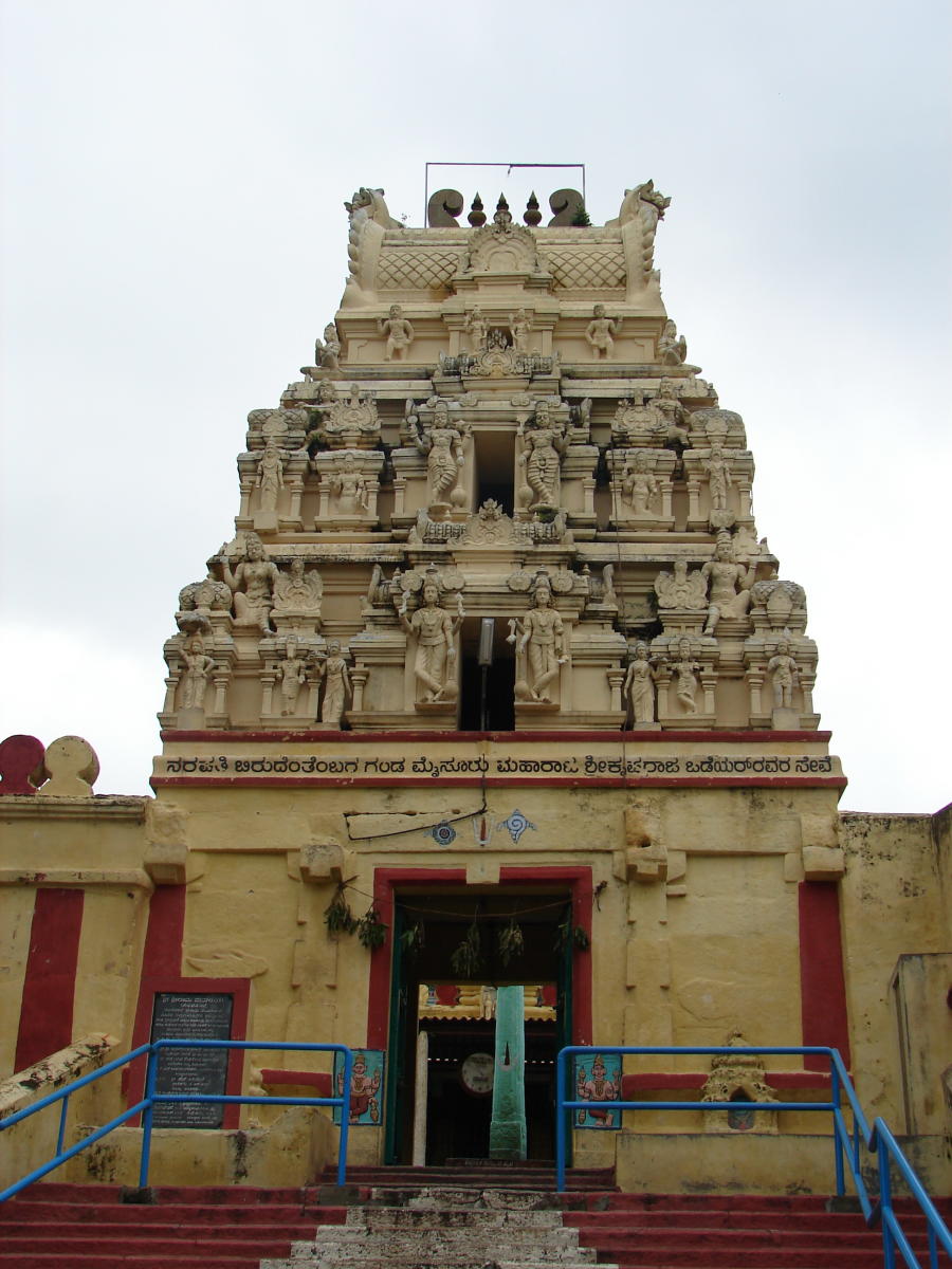 Kodanda Rama Temple at Chunchanakatte, Mysuru