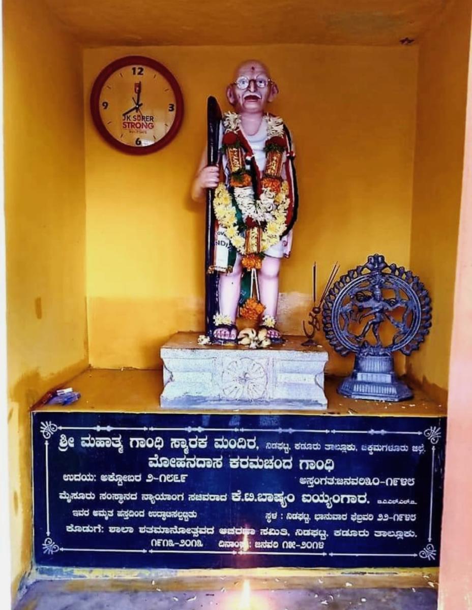 A small temple dedicated to Mahatma Gandhi at Nidghatta, a small village in Kadur taluk of Chikkamagalur district. Photos by Balu Matcheri, Sangamesh Menasigi, Vaibhav Hanamshet