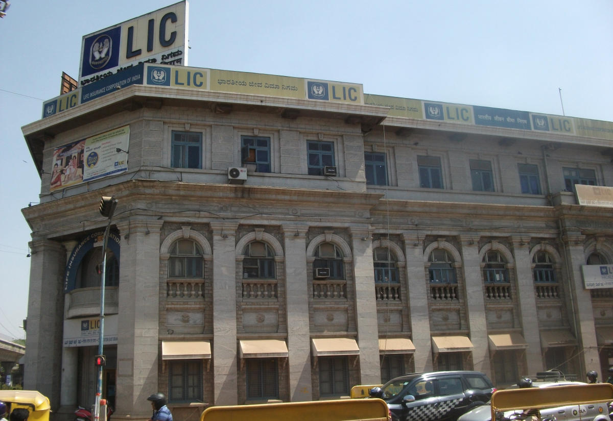 The Oriental Building housing LIC. Photos by author 