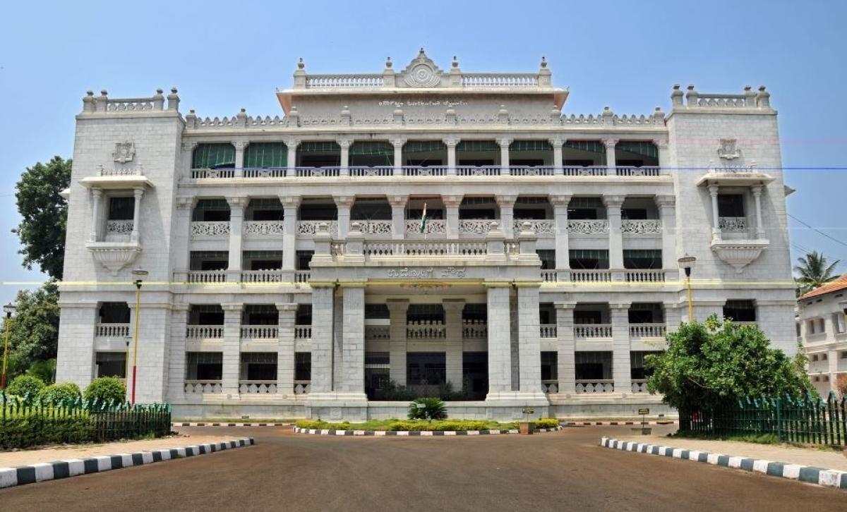 Karnataka Public Service Commission. Photos by author 