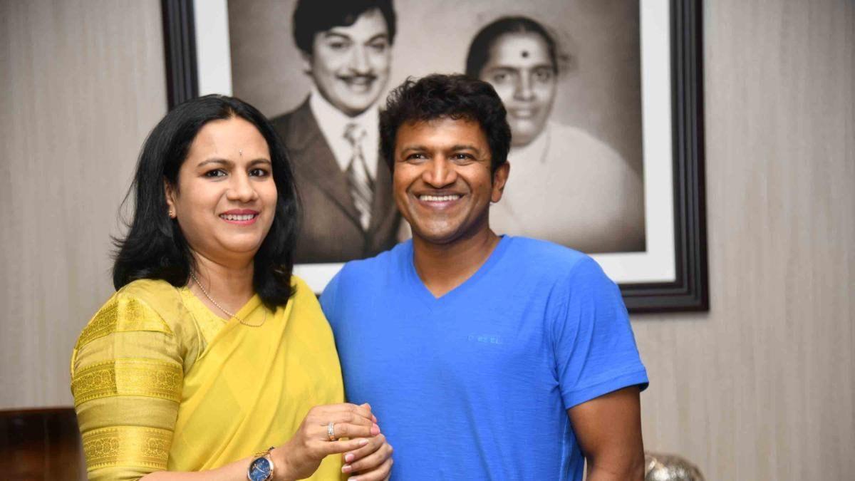 Ashwini and Puneeth