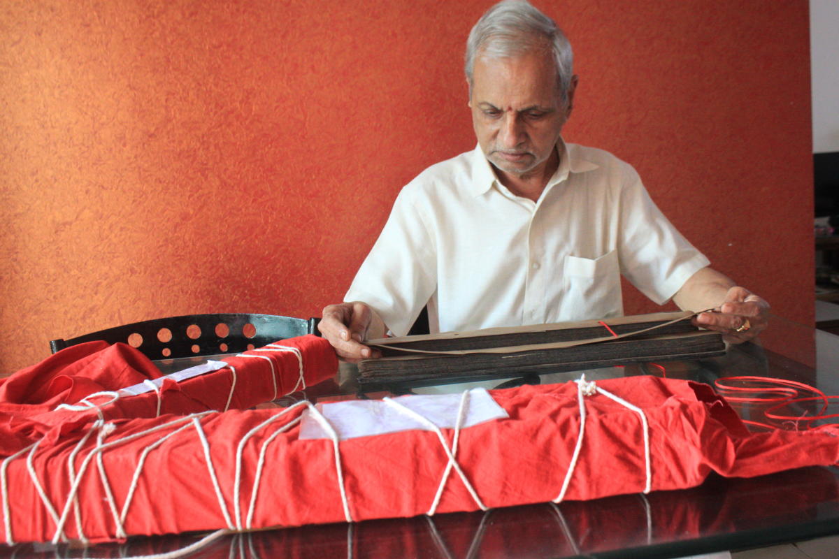 The folios were carefully preserved and handed down from generation to generation in the Joyisaru family for over 400 years.