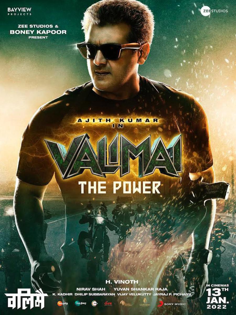 Valimai