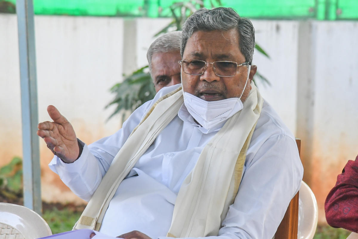 Siddaramaiah