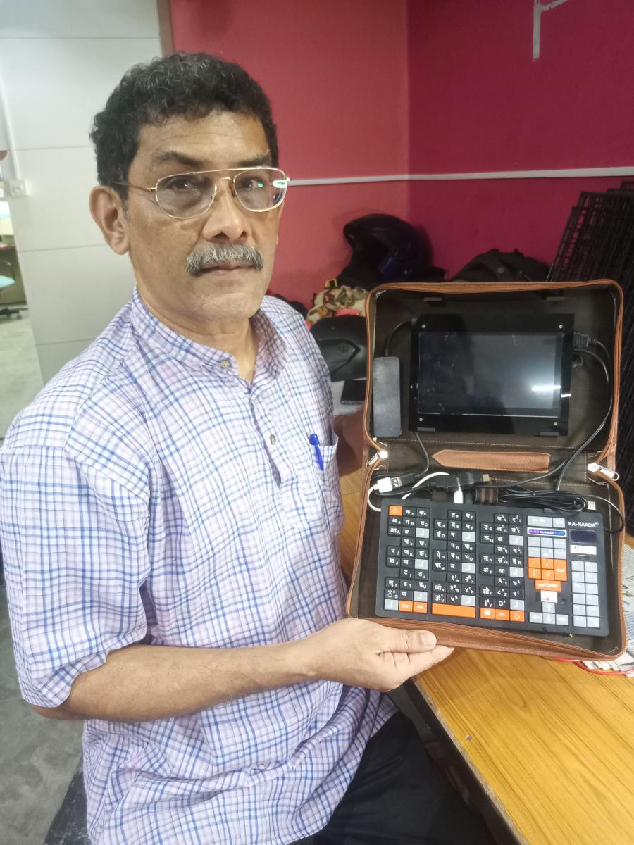 Guru Prasad, creator of Ka-naada. Credit: DH Photo