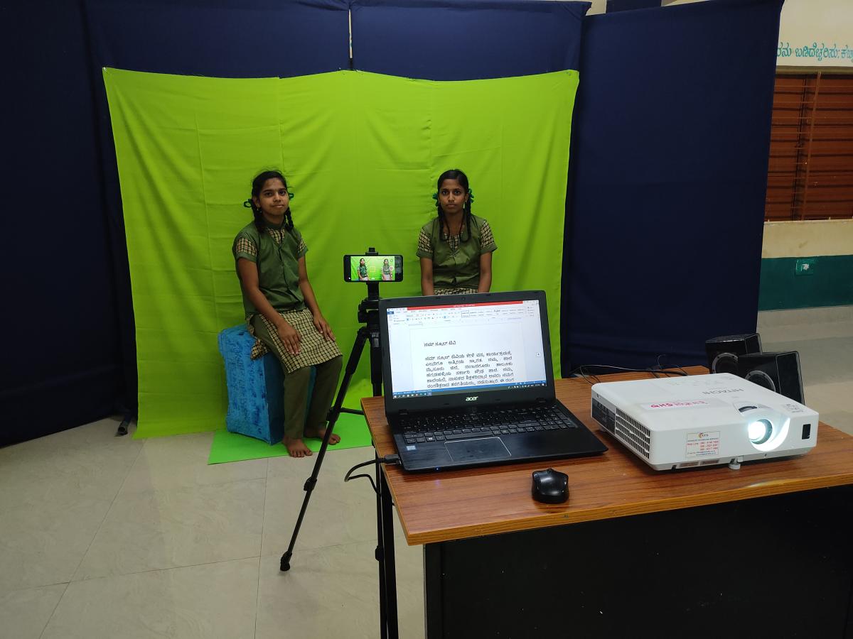Students of Heggadahalli Government High School