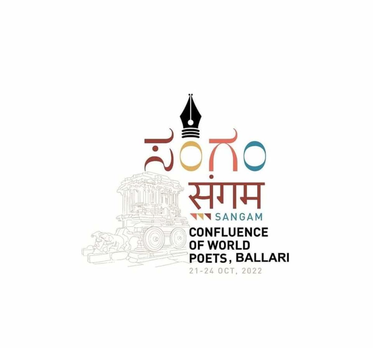 Sangam Poetry Festival