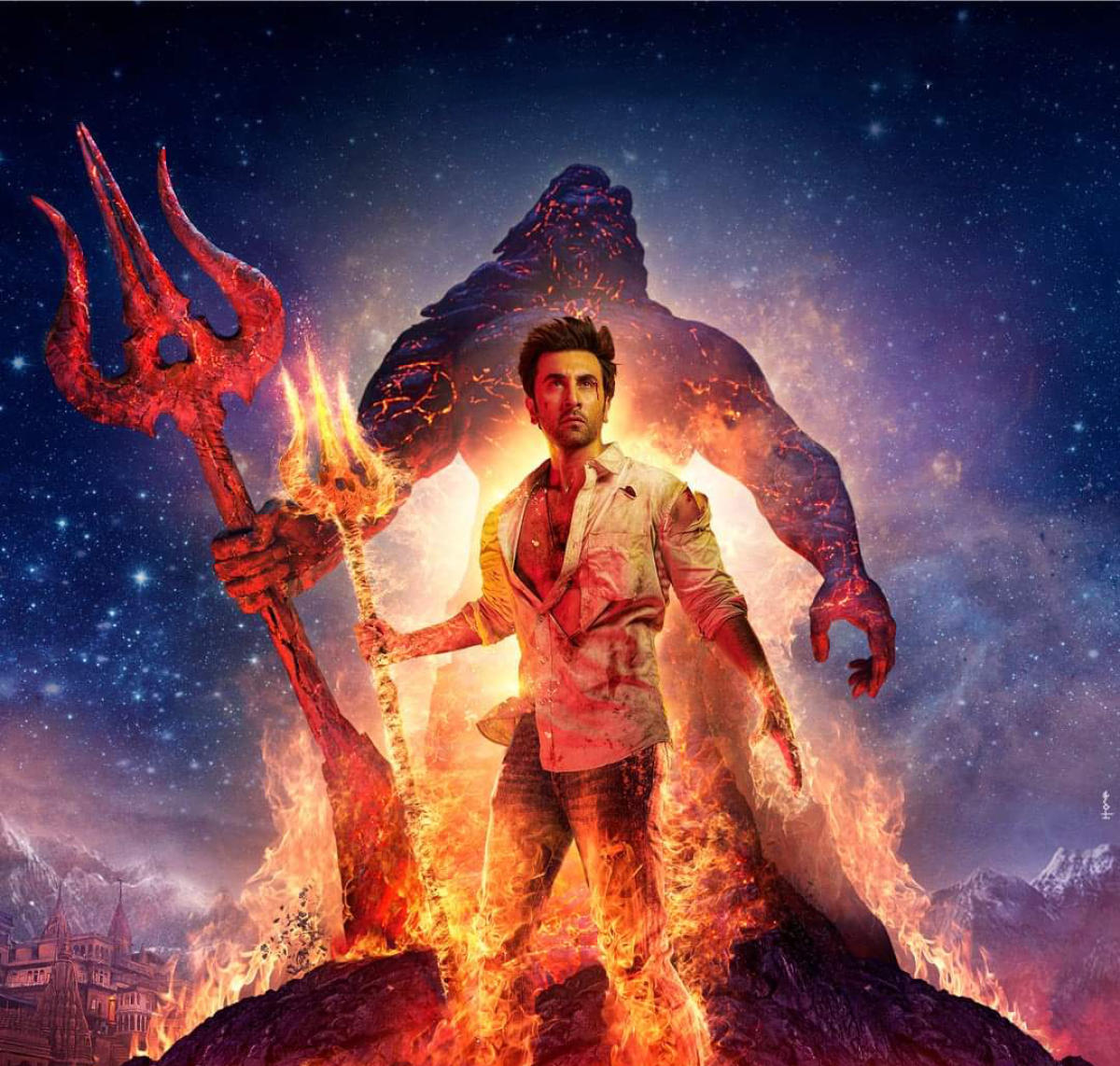 Brahmastra poster