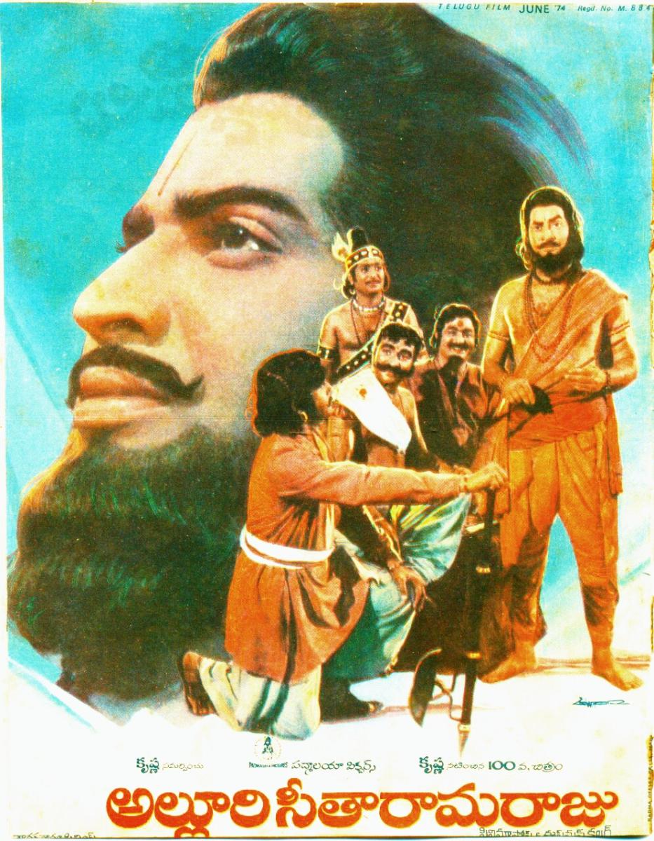 Alluri Sitaramaraju