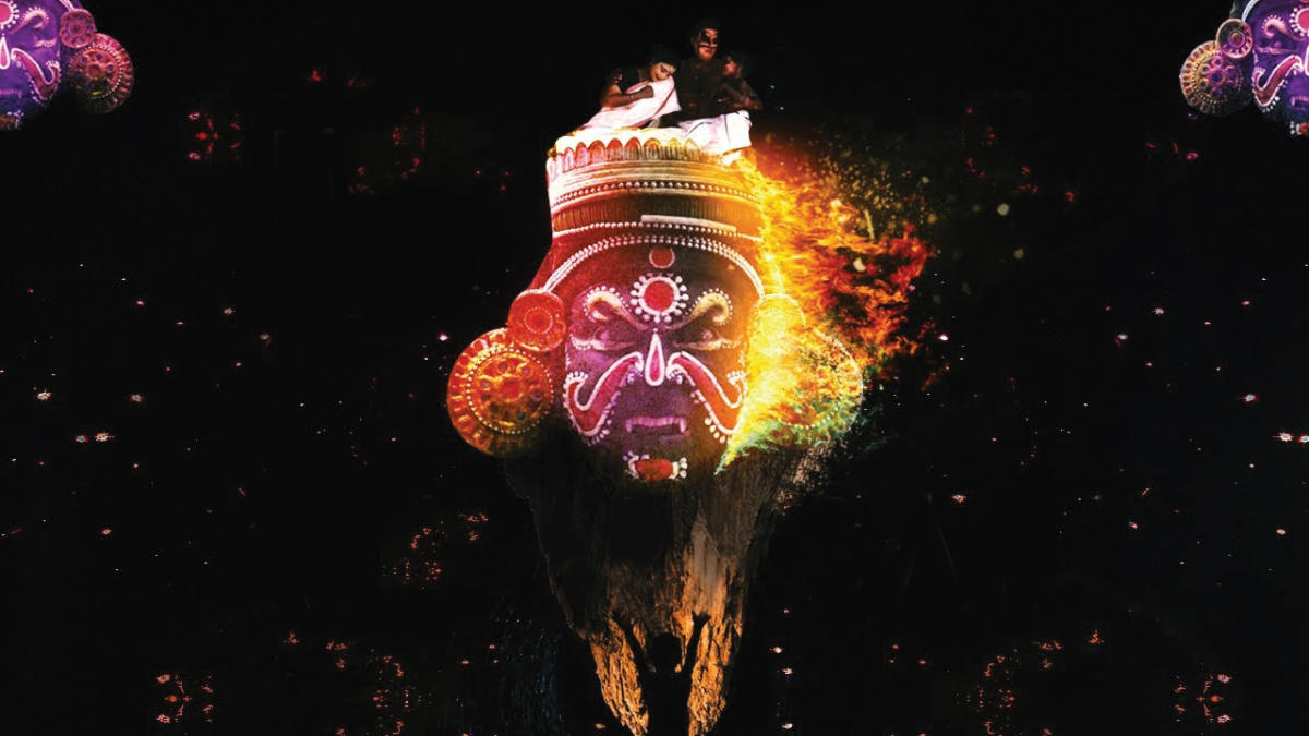 Navarasam