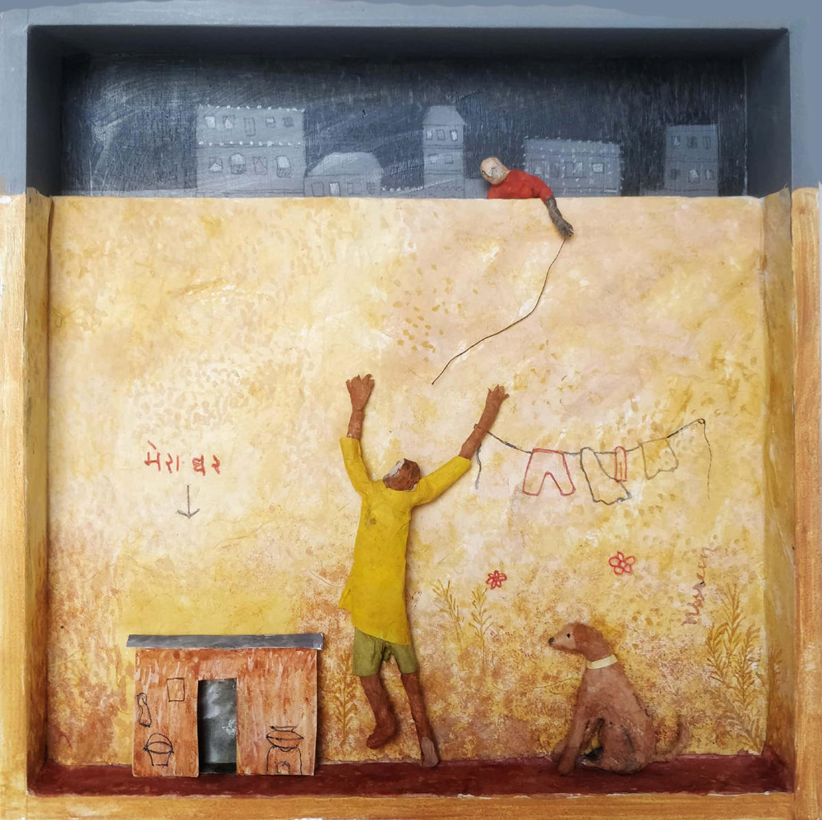 A few works by Nisreen
