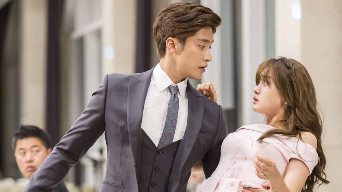 Daepyonim (My Secret Romance)