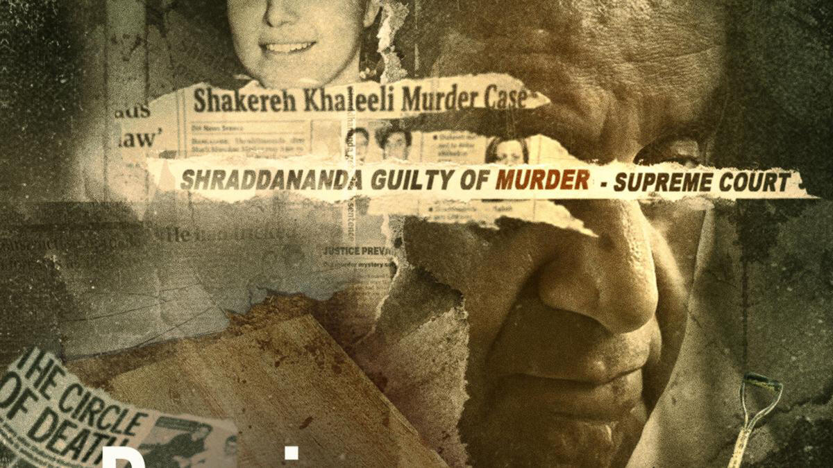 Flyer of the docu-series. 