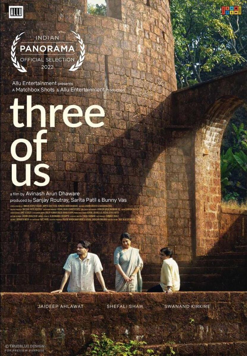 Three of Us (2022)