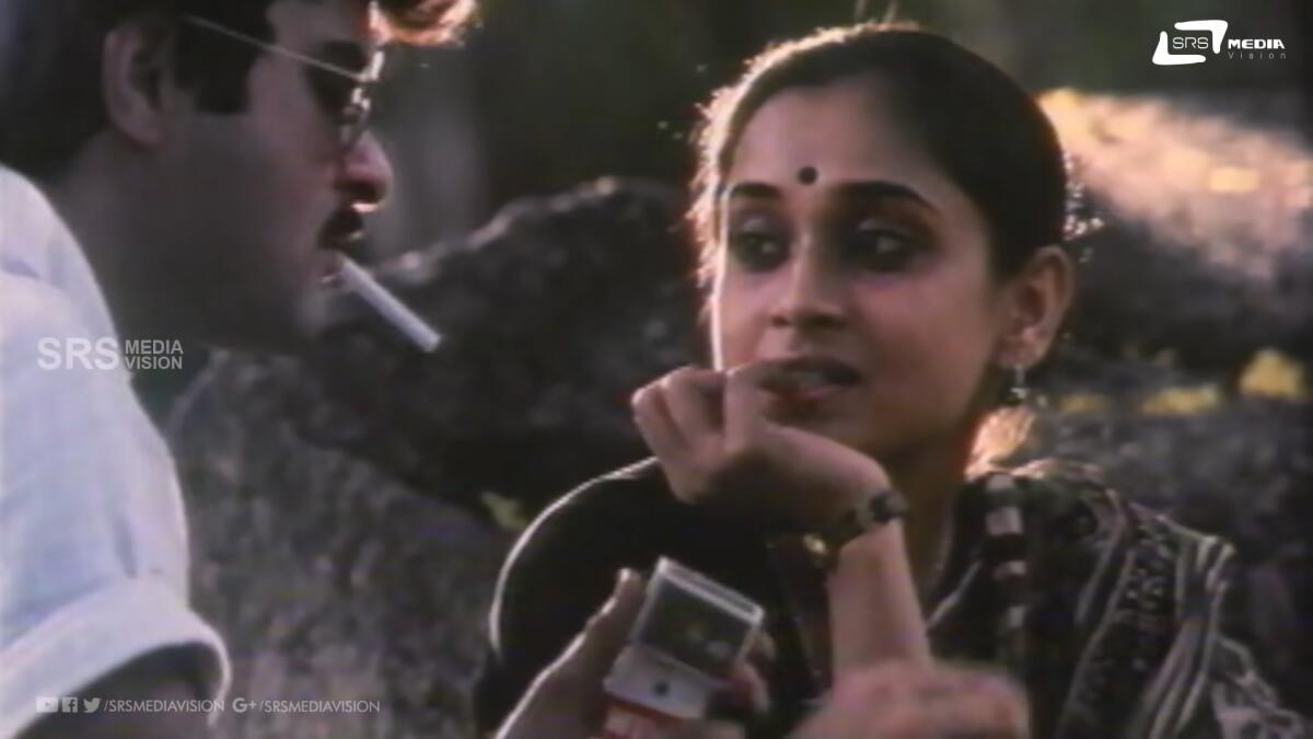 ‘Naguva Nayana’ from ‘Pallavi Anupallavi’