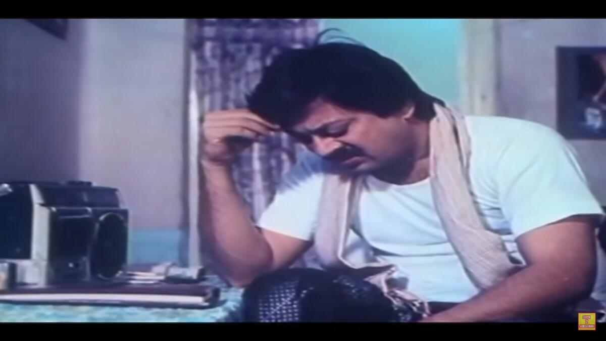 ‘Ganeshana Madhuve’ (1990)