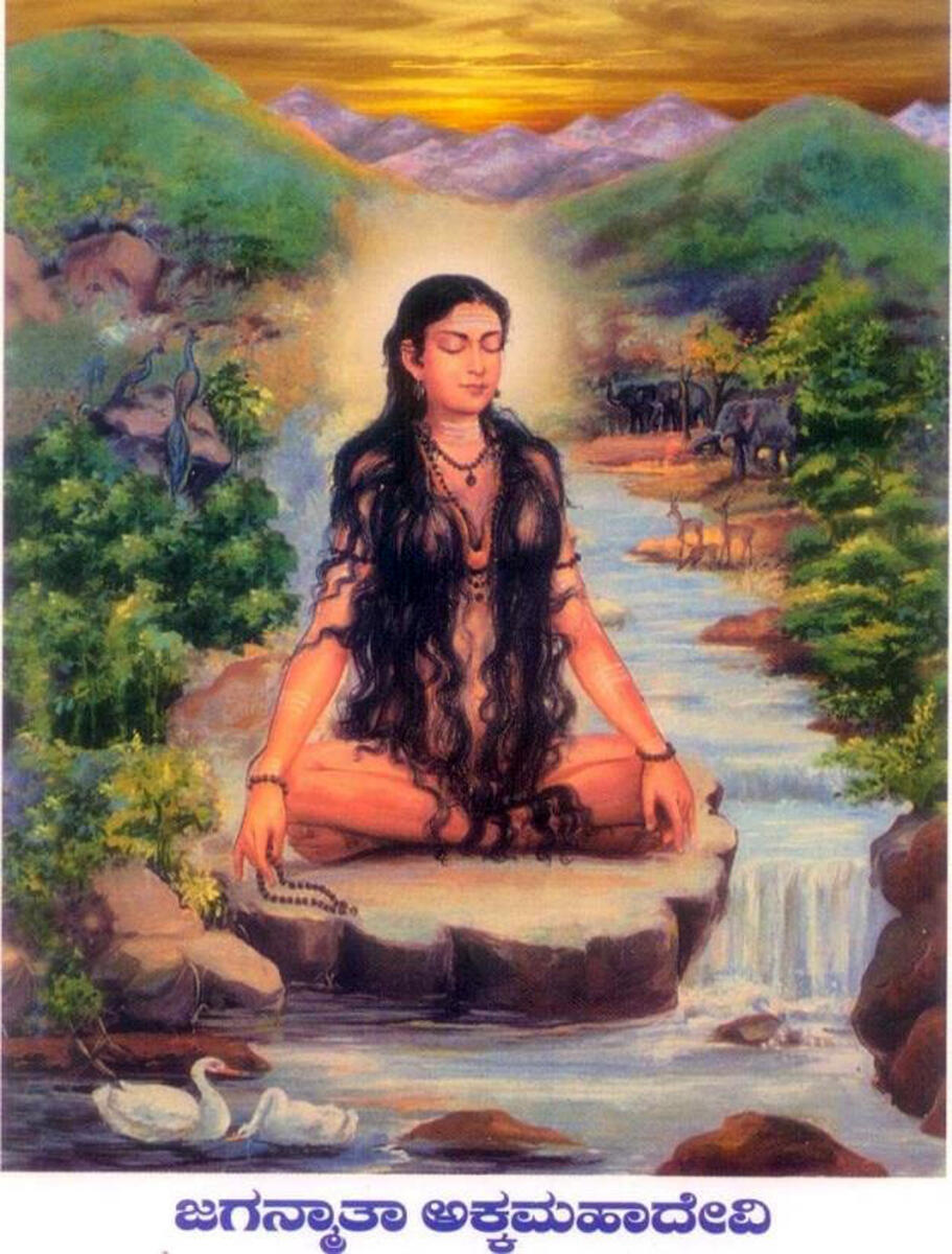 Akka Mahadevi. 