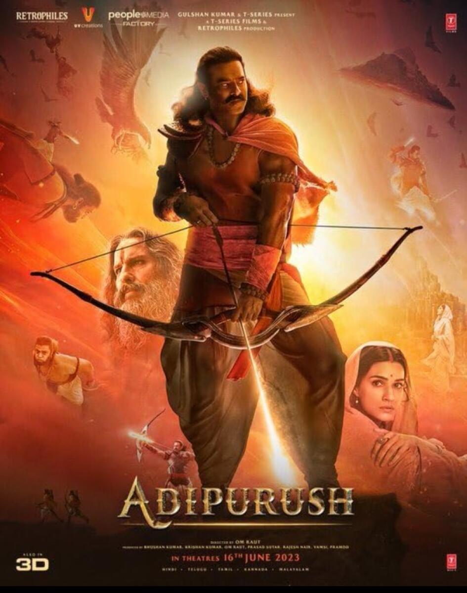 Adipurush