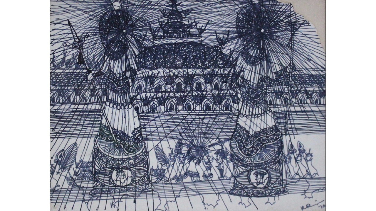 Credit: Kiran Nadar Museum of Art