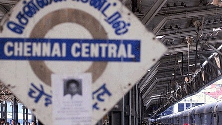 <div class="paragraphs"><p>Chennai Central Railway Station </p></div>