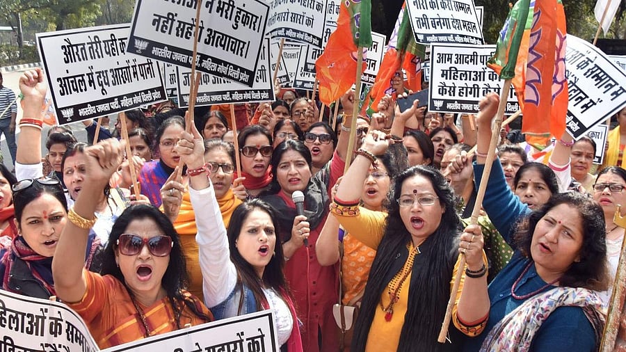 <div class="paragraphs"><p>File photo of members of BJP's Mahila Morcha.&nbsp;</p></div>