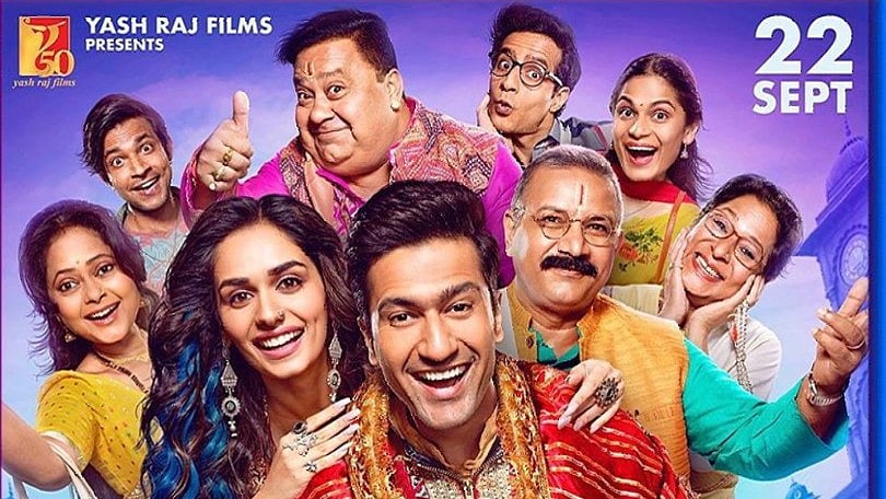<div class="paragraphs"><p>Poster of Vicky Kaushal and Manushi Chillar starrer 'The Great Indian Family'.</p></div>