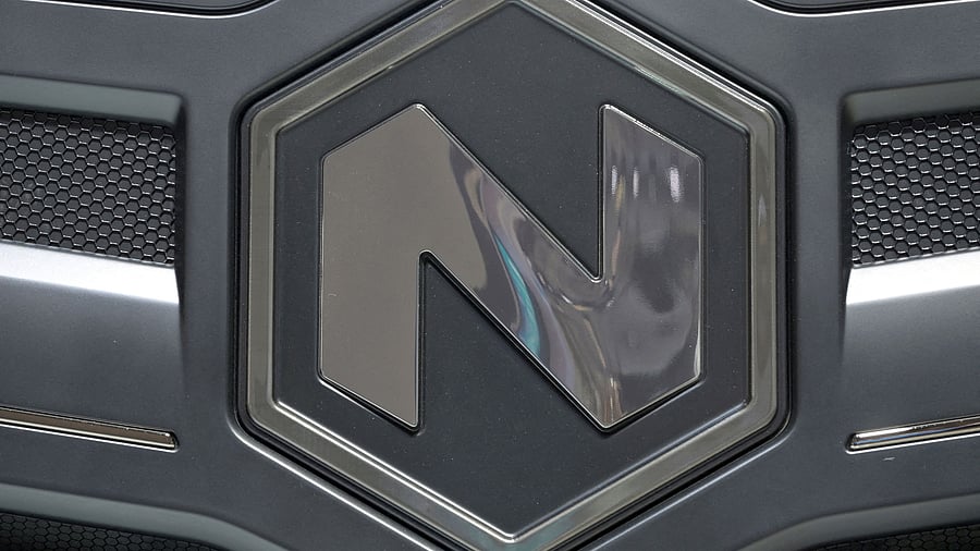 <div class="paragraphs"><p>Logo of Nikola</p></div>