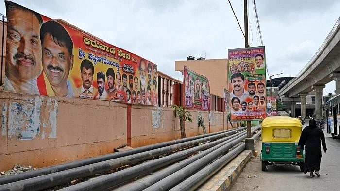 <div class="paragraphs"><p>Representative image of hoardings put up in Bengaluru&nbsp;</p></div>