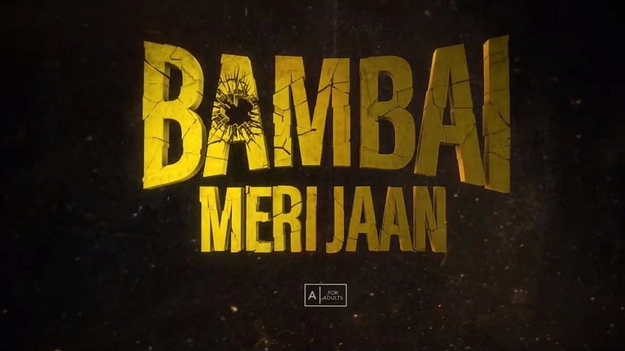 <div class="paragraphs"><p>Screengrab from the trailer or 'Bambai Meri Jaan'</p></div>