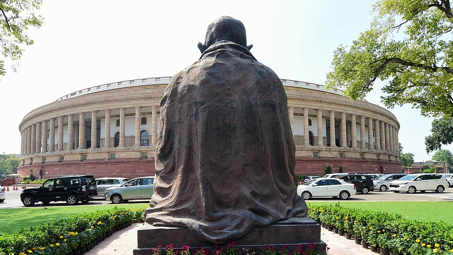 <div class="paragraphs"><p>Parliment of India.</p></div>