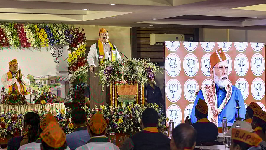 <div class="paragraphs"><p>BJP National President JP Nadda speaks at the inauguration of the Kshetriya Panchayati Raj Parishad.</p></div>