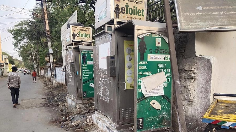 <div class="paragraphs"><p>E toilet in Bengaluru.</p></div>