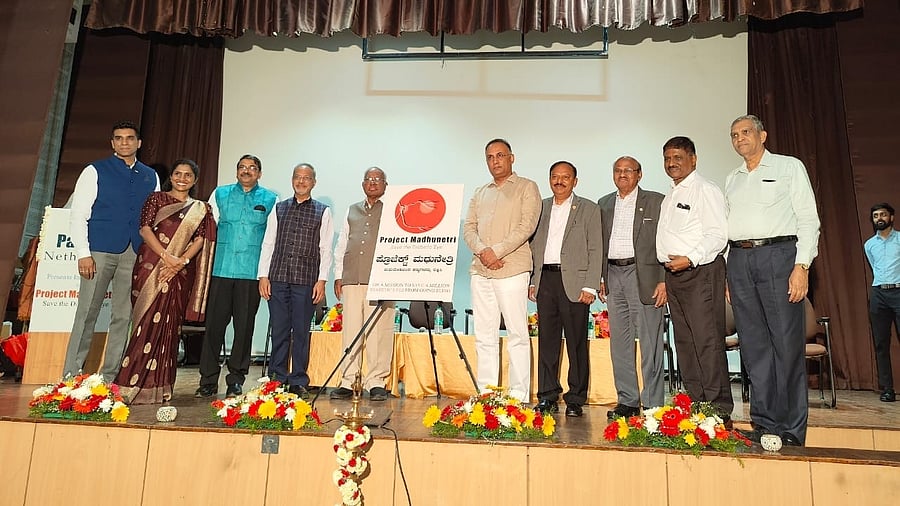 <div class="paragraphs"><p>'Project Madhunetri' was inaugurated on Sunday. </p></div>