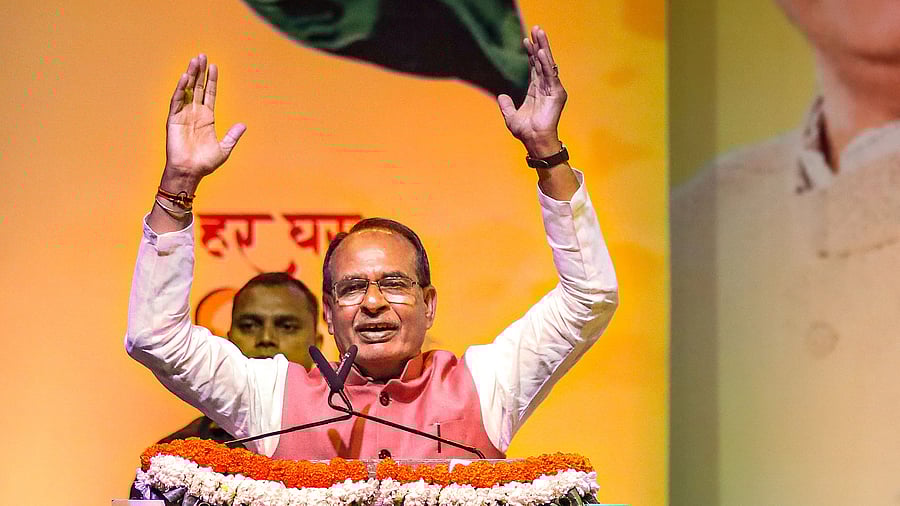 <div class="paragraphs"><p>Madhya Pradesh Chief Minister Shivraj Singh Chouhan.</p></div>