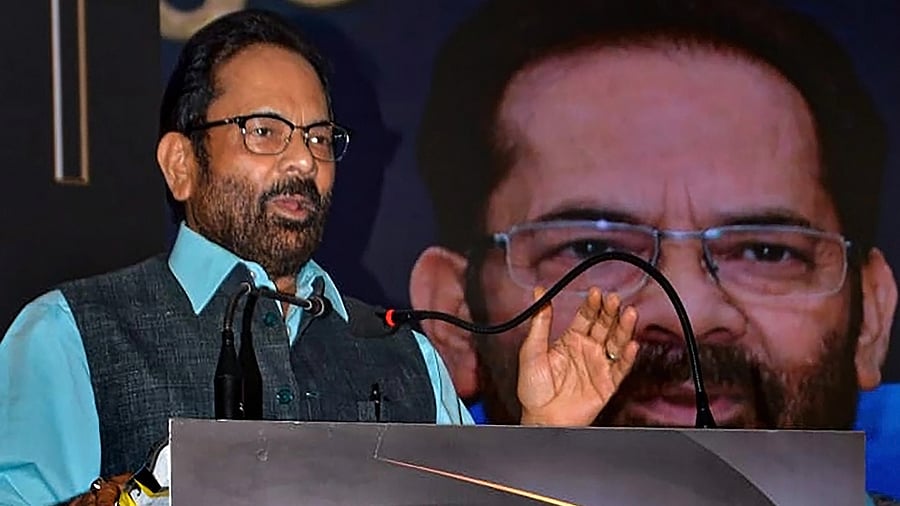 <div class="paragraphs"><p>New Delhi: Former union minister Mukhtar Abbas Naqvi addresses during the BRICS CCI's (Chambers of Commerce and Industry) 'Indian Brand and Leadership Conclave 2023', in New Delhi.</p></div>