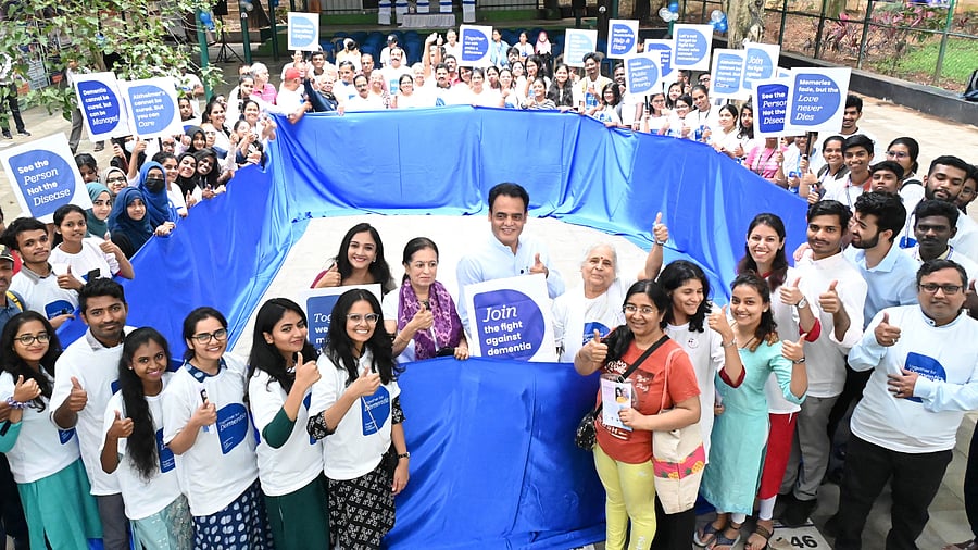 <div class="paragraphs"><p>Malleswaram MLA C N Ashwath Narayan, along with volunteers, gather in a 'D' shape formation during the "Together for Dementia" event, which was held at Sankey Tank on Saturday. </p></div>